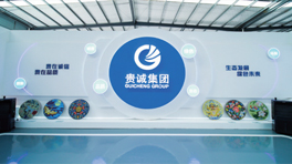 火博官方网站_火博(中国)
