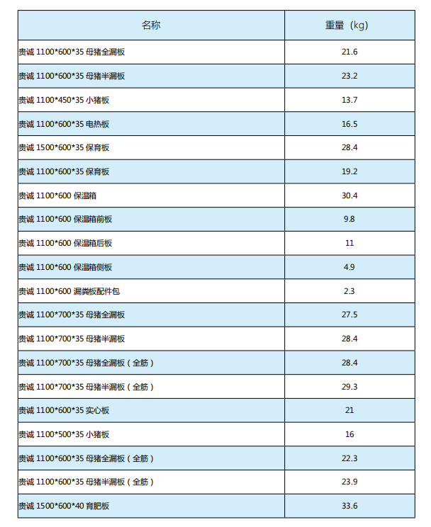 火博官方网站_火博(中国)

