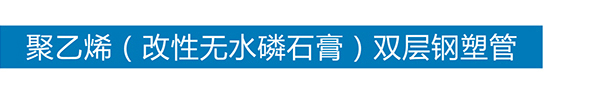 火博官方网站_火博(中国)
火博官方网站_火博(中国)