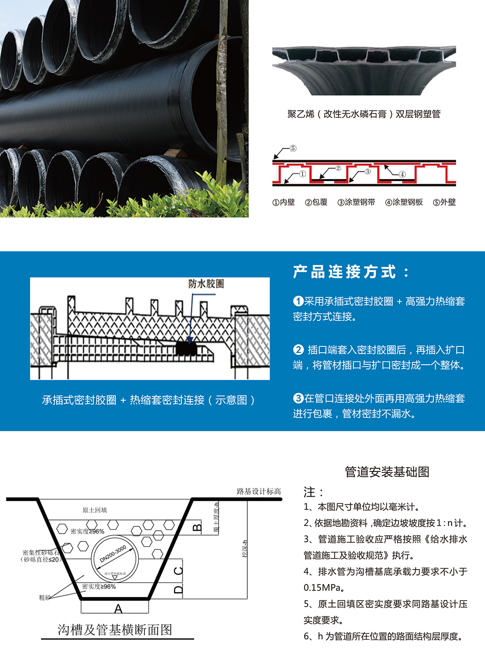 火博官方网站_火博(中国)
火博官方网站_火博(中国)