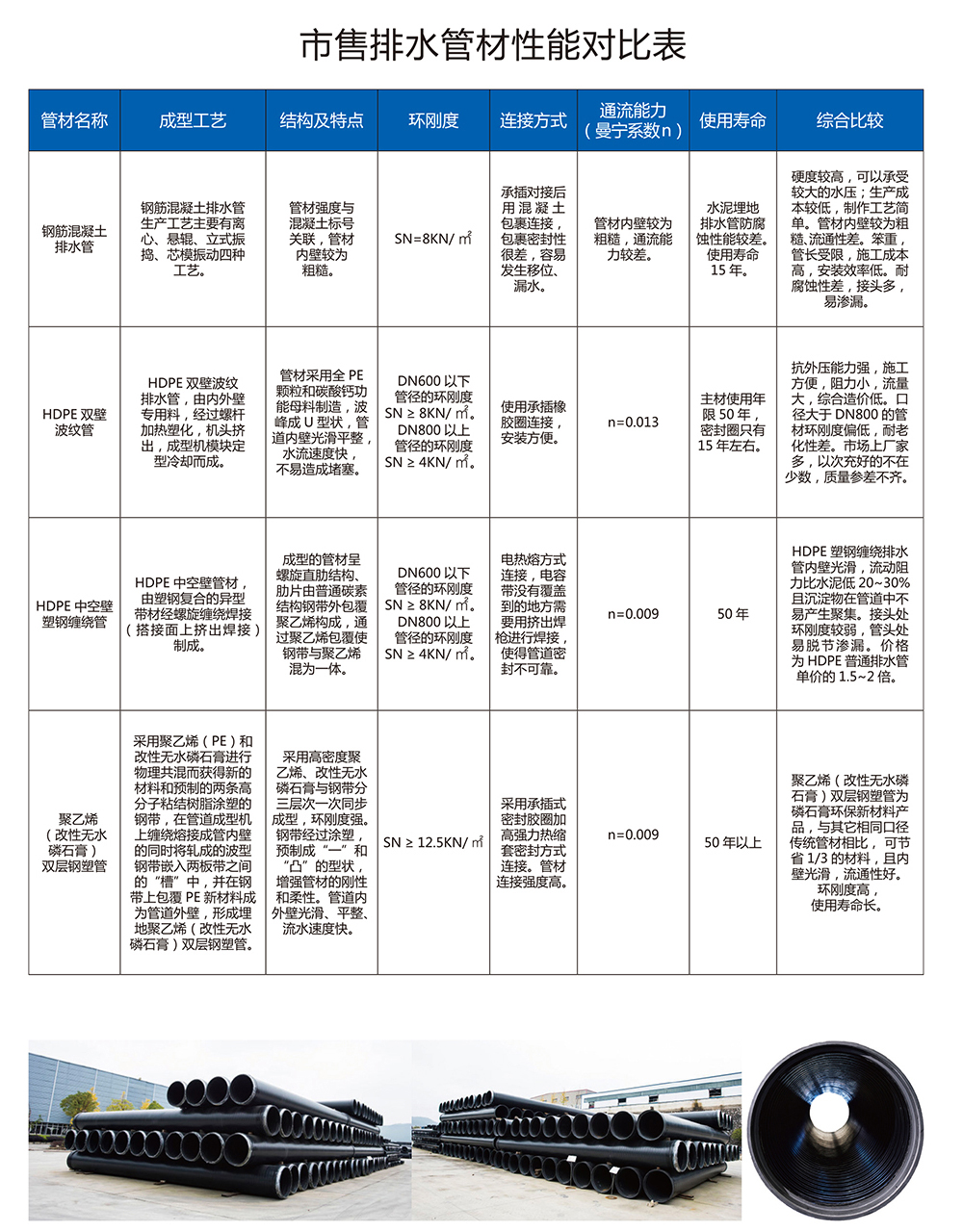 火博官方网站_火博(中国)
火博官方网站_火博(中国)
