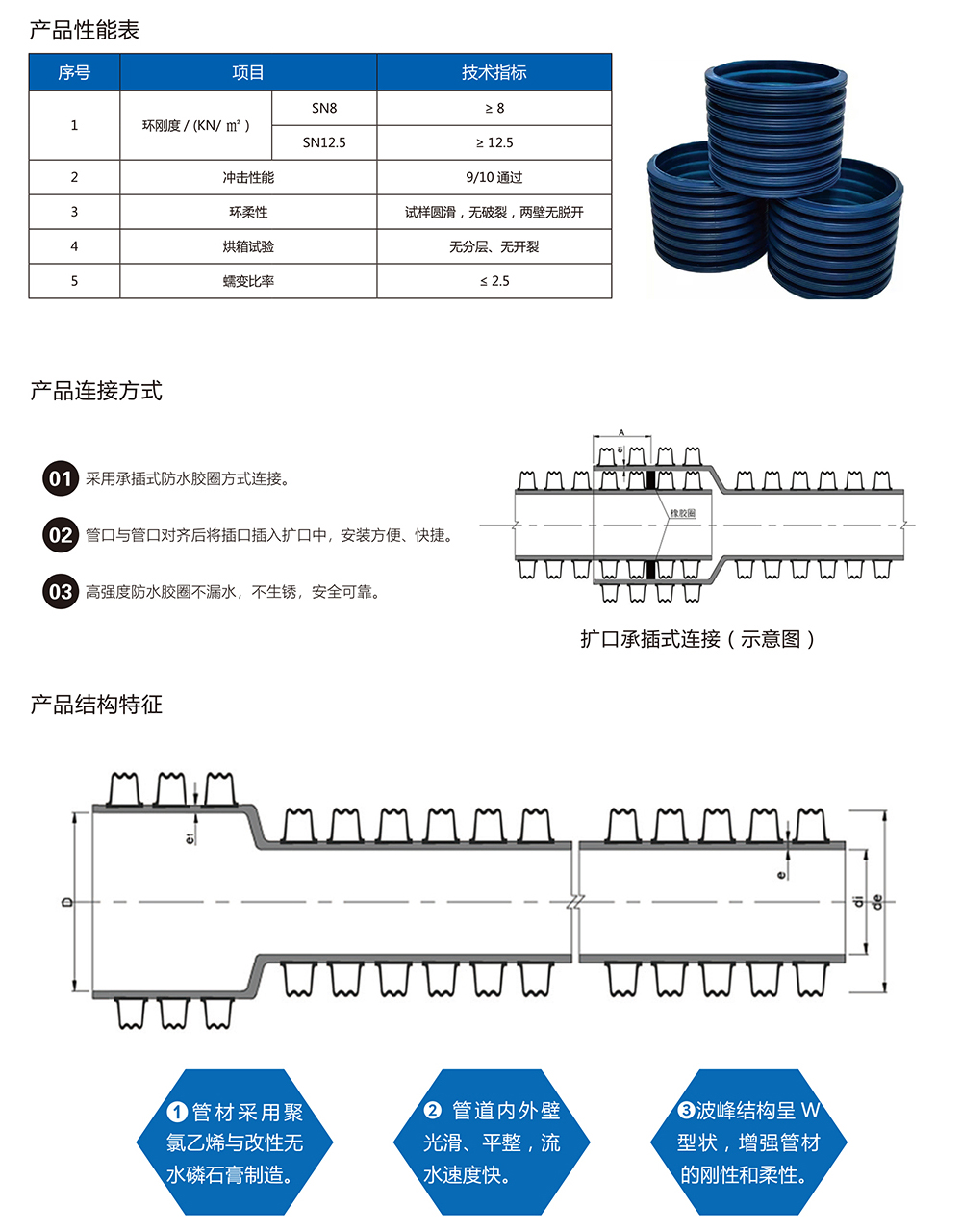 火博官方网站_火博(中国)
火博官方网站_火博(中国)