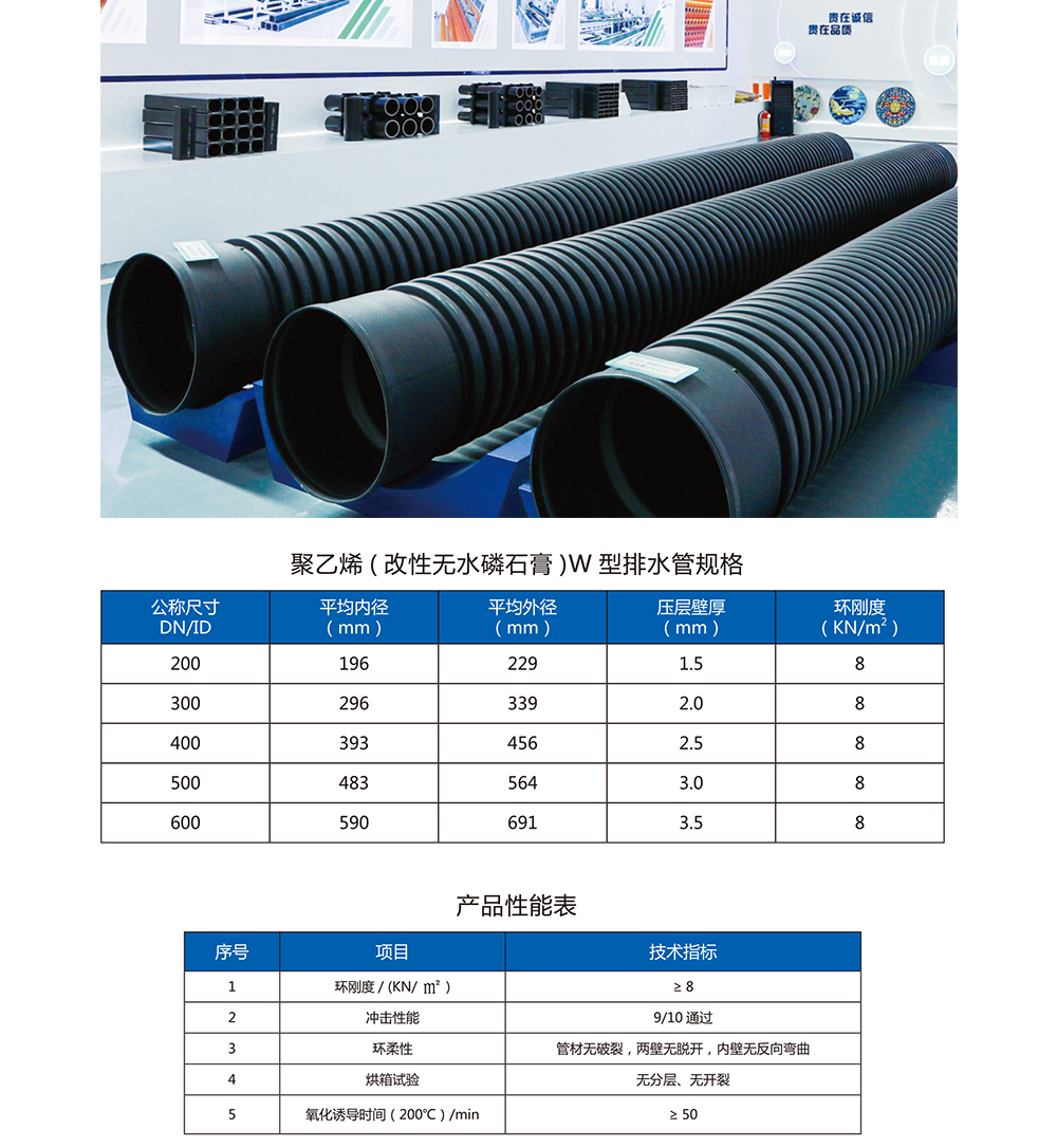 火博官方网站_火博(中国)
火博官方网站_火博(中国)