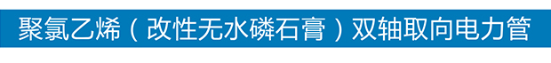 火博官方网站_火博(中国)
火博官方网站_火博(中国)