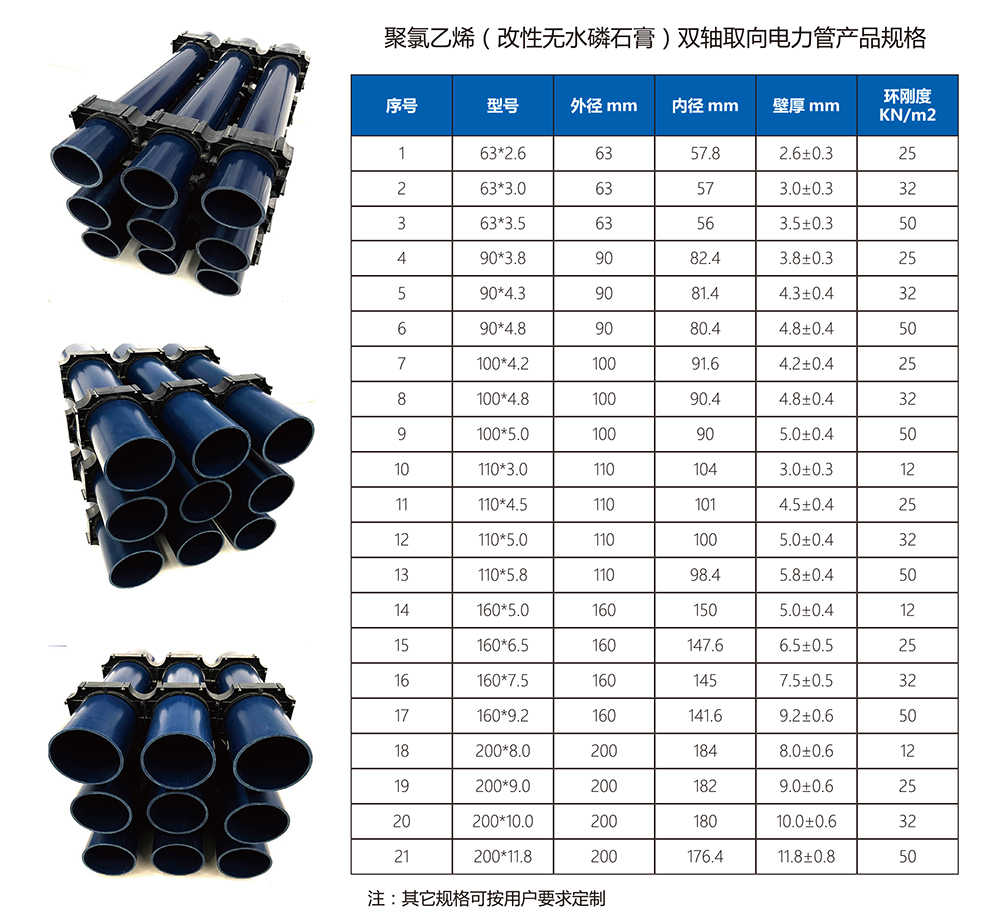 火博官方网站_火博(中国)
火博官方网站_火博(中国)