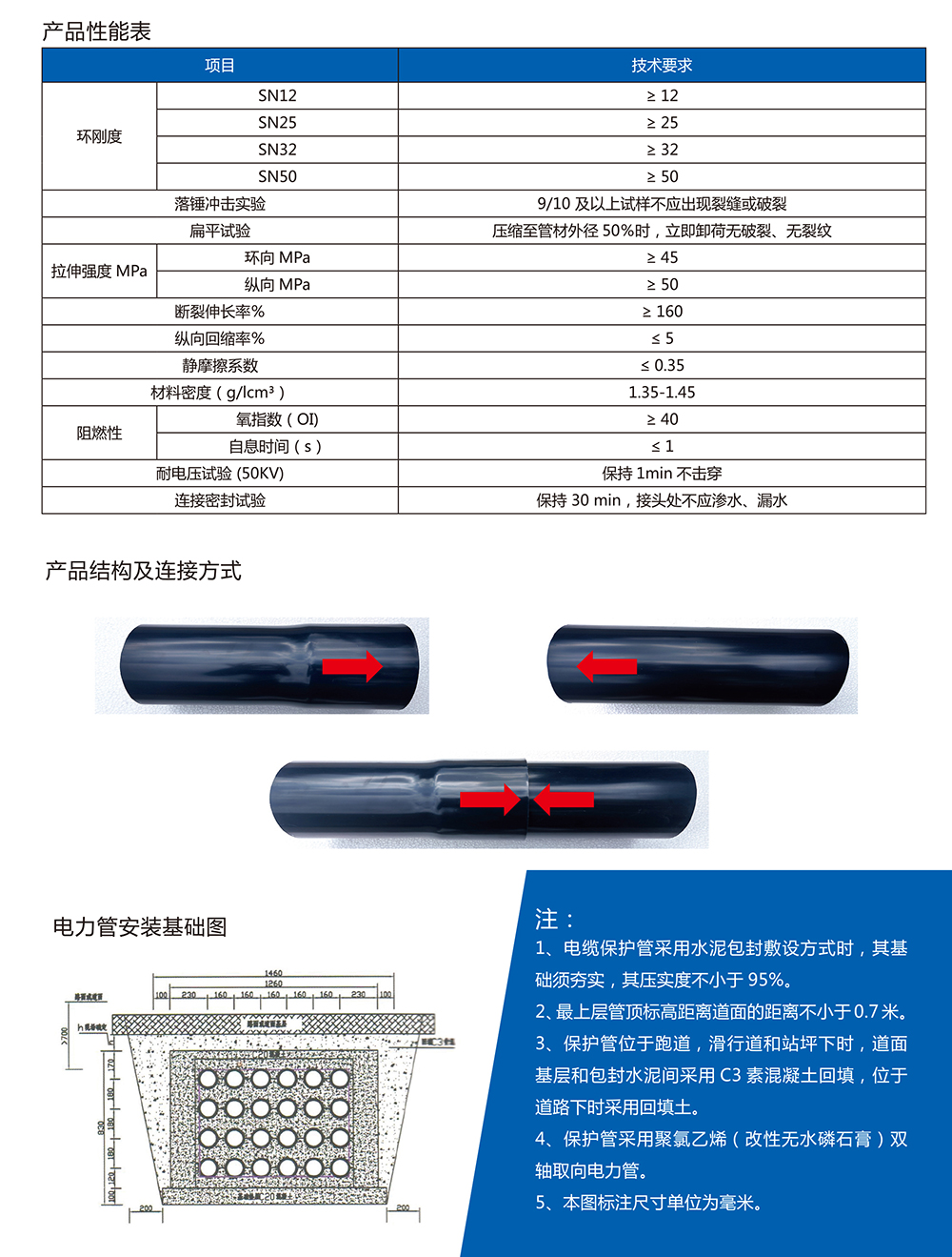 火博官方网站_火博(中国)
火博官方网站_火博(中国)