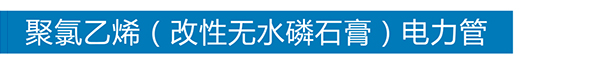火博官方网站_火博(中国)
