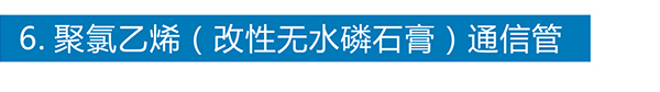 火博官方网站_火博(中国)
火博官方网站_火博(中国)