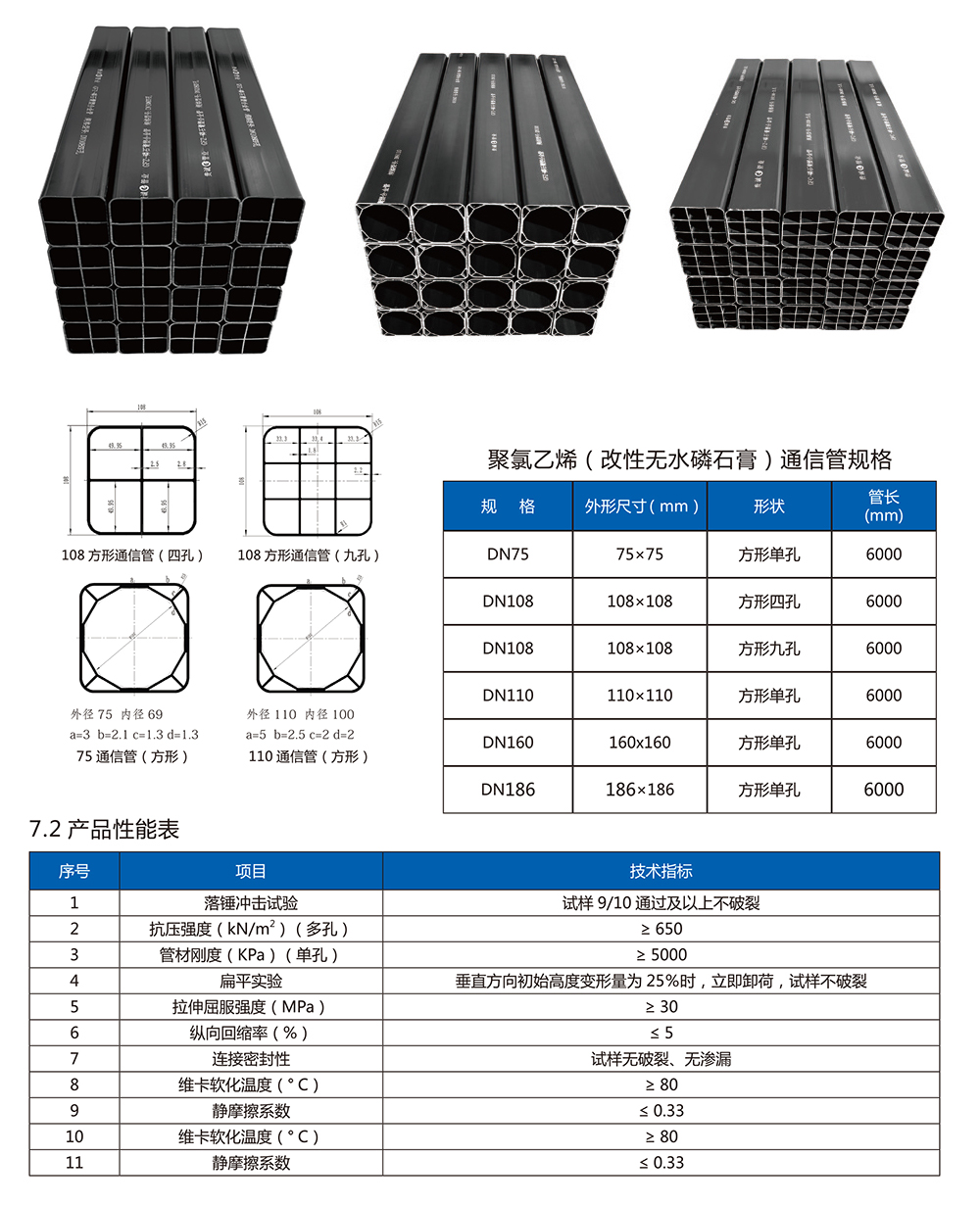 火博官方网站_火博(中国)
火博官方网站_火博(中国)