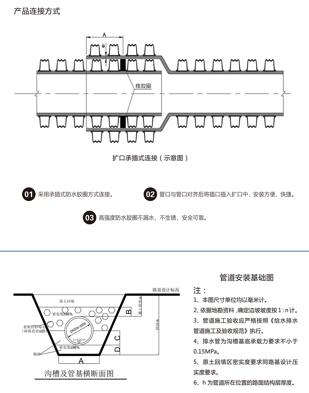 火博官方网站_火博(中国)
