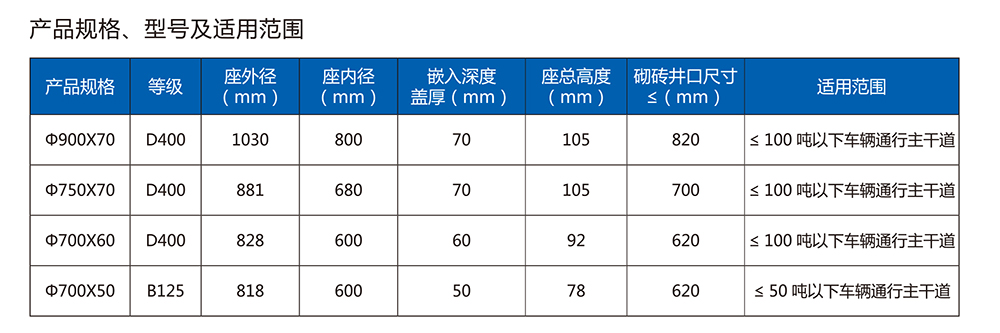 火博官方网站_火博(中国)
