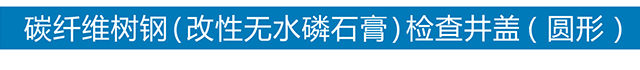 火博官方网站_火博(中国)
