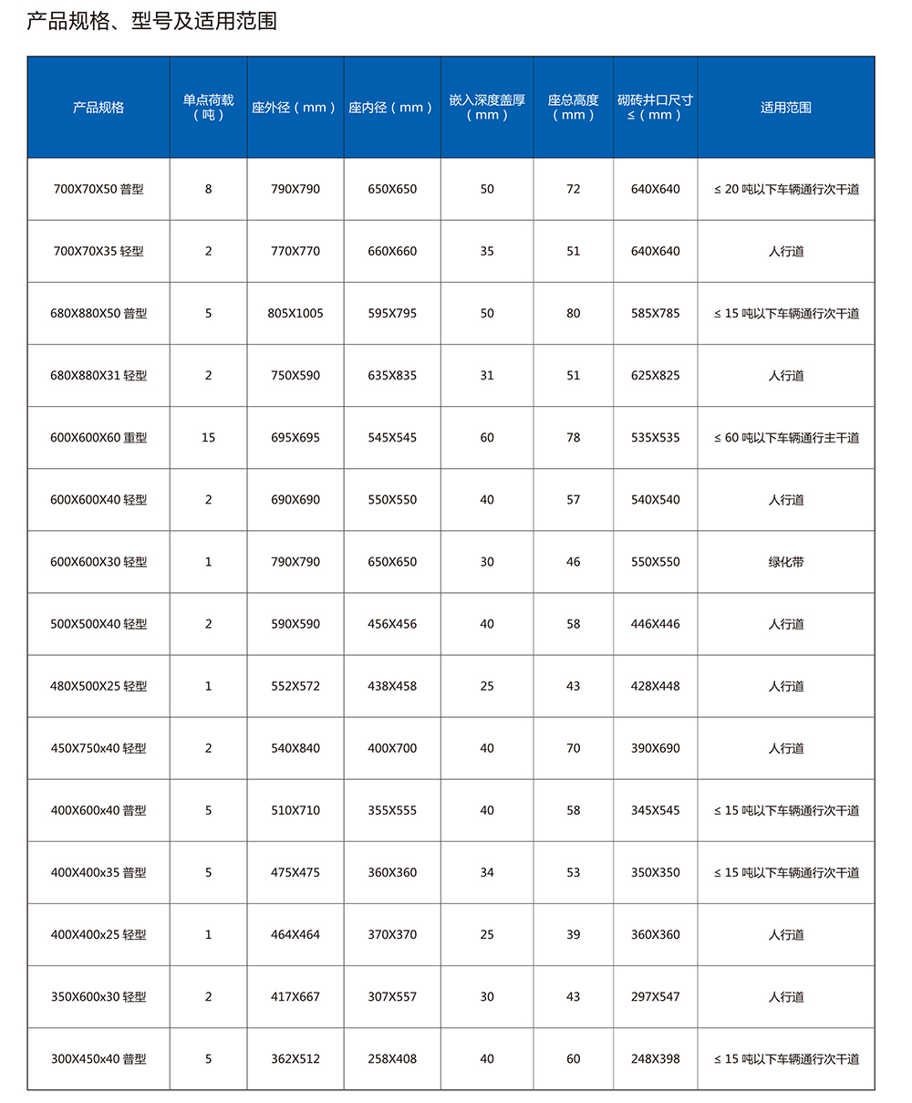火博官方网站_火博(中国)

