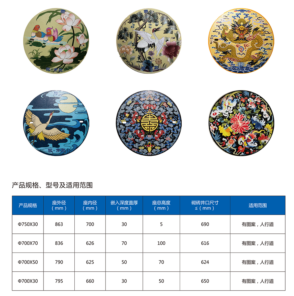 火博官方网站_火博(中国)
火博官方网站_火博(中国)