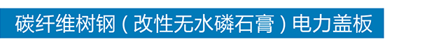 火博官方网站_火博(中国)
