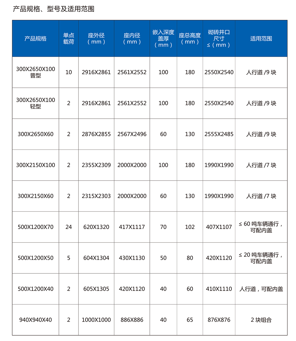 火博官方网站_火博(中国)
