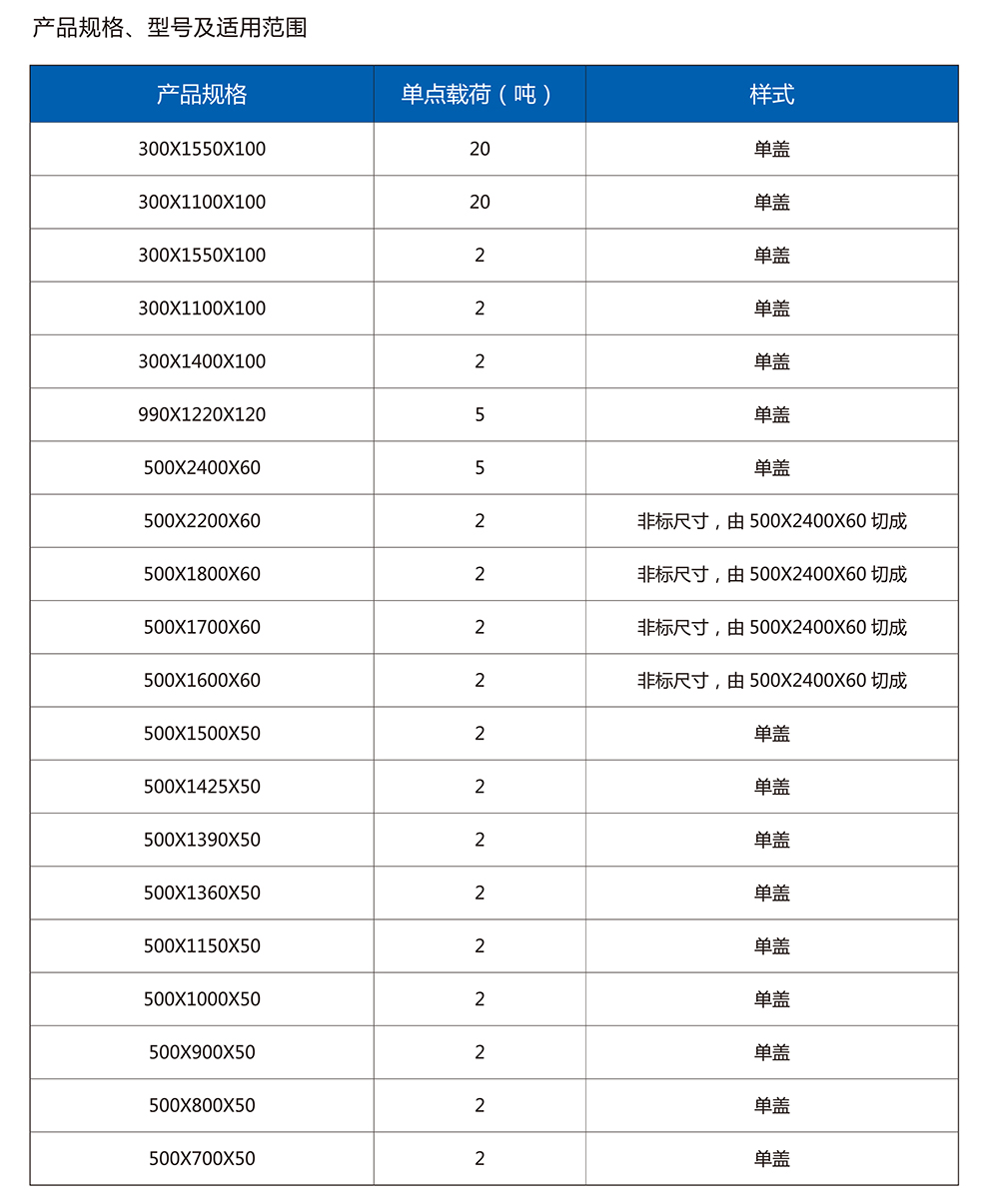 火博官方网站_火博(中国)
