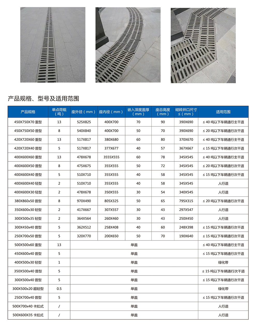火博官方网站_火博(中国)
