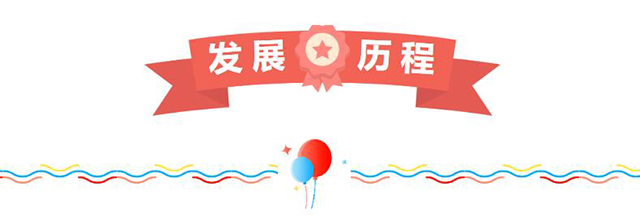 火博官方网站_火博(中国)
