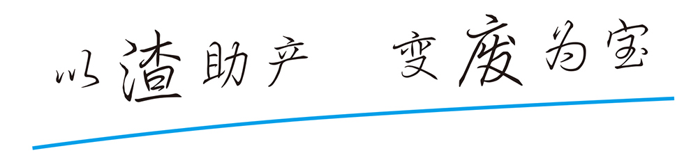 火博官方网站_火博(中国)
火博官方网站_火博(中国)