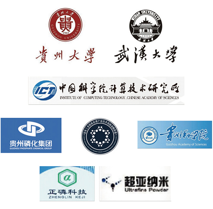 火博官方网站_火博(中国)
