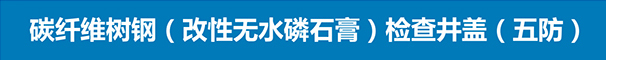 火博官方网站_火博(中国)
